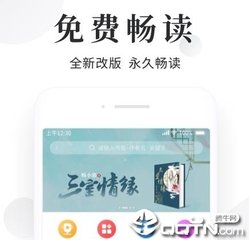 威尼斯下载APP